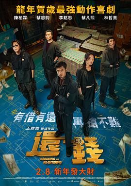 巴克女的皮蒂斯