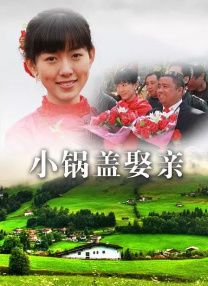 巴克女的皮蒂斯