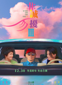 巴克女的皮蒂斯